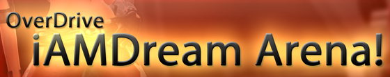 iAMDream