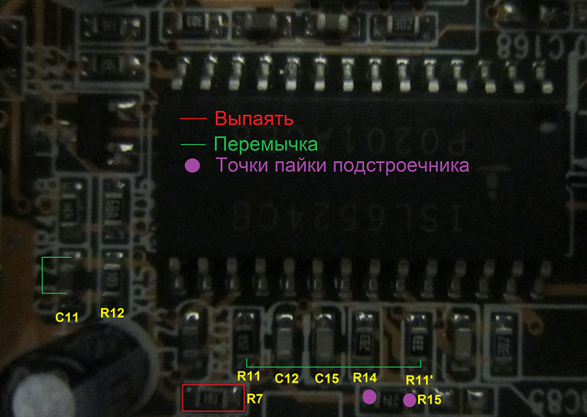 Asus Tusl2-C Русская Инструкция