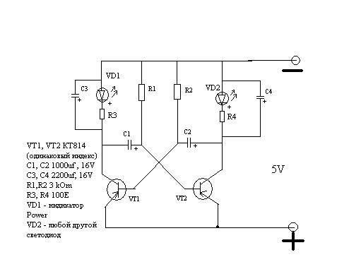 Мультивибратор схема 12v