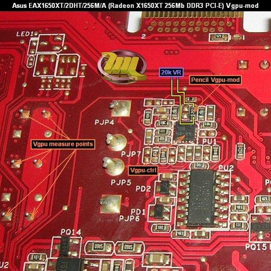 Вольтмод видеокарт Asus EAX1650XT/2DHT/256M/A (Radeon X1650XT 256Mb DDR3 PCI-E)