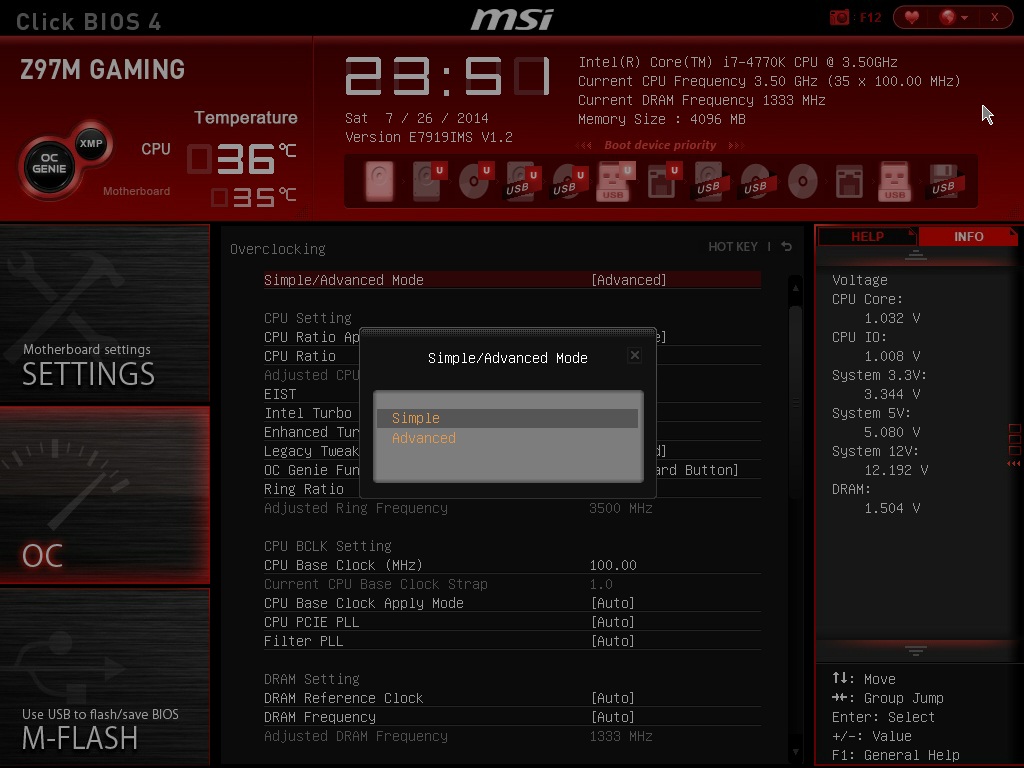 Как разогнать память msi