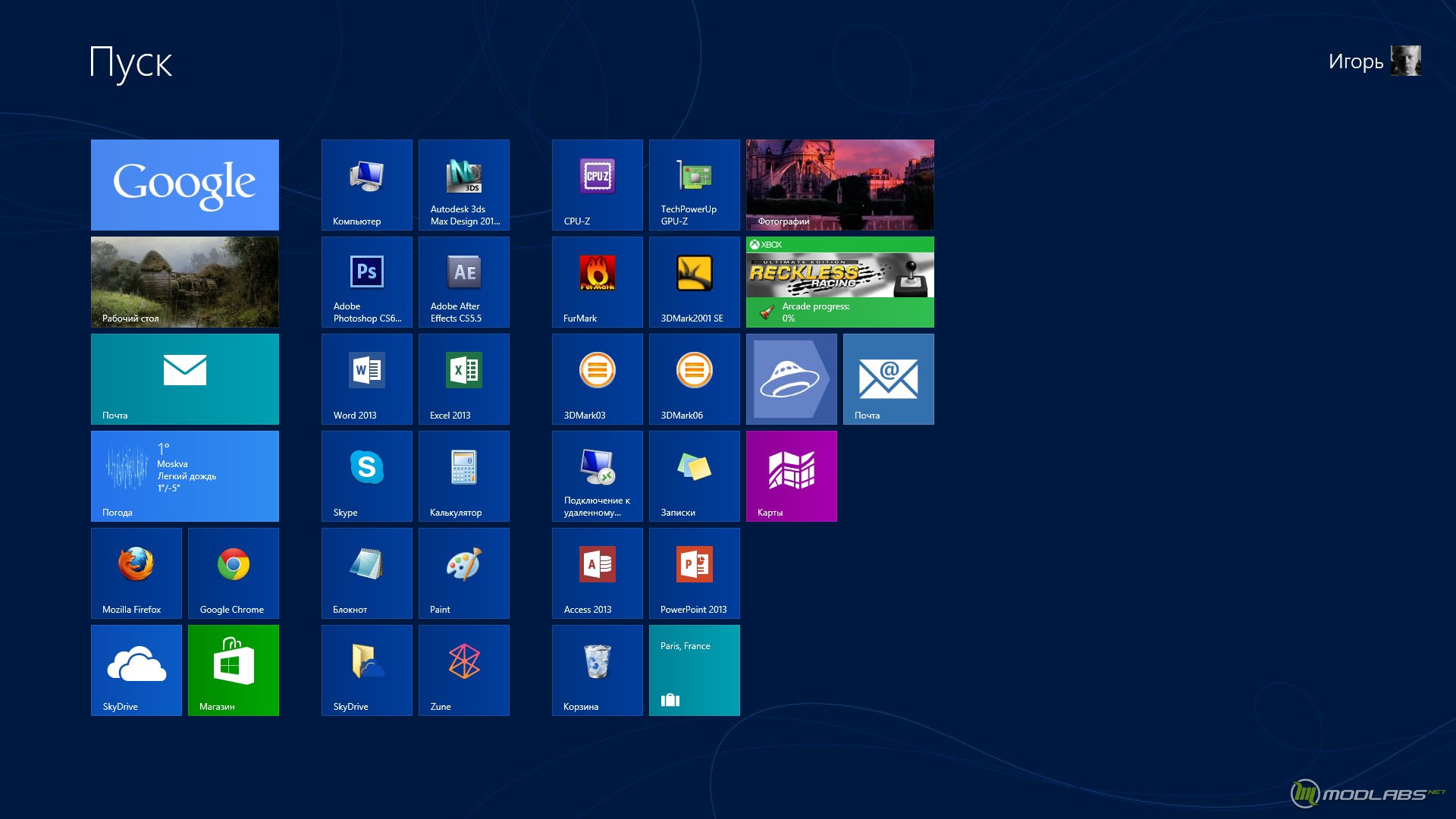 Windows 8 Фото