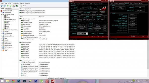 HX318LS10IBK216