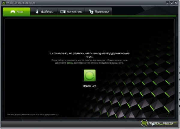 ZOTAC GeForce GTX 760 2 Гбайт