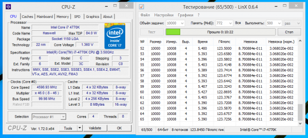 MSI Z97 GAMING 5
