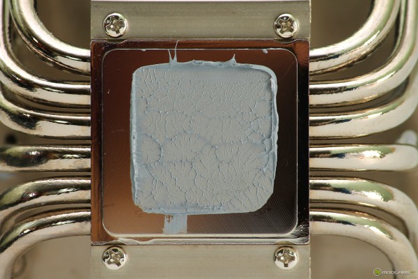 Cooler Master MasterGel Maker Nano
