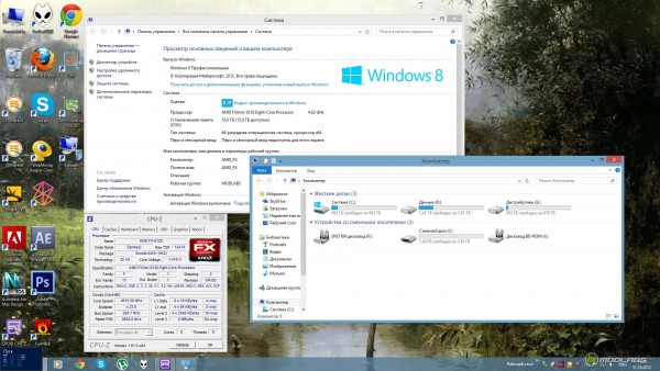 Microsoft Windows 8 Pro