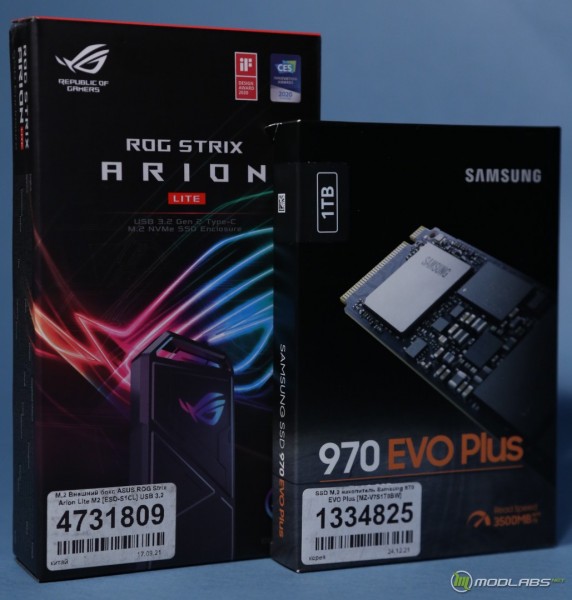 ASUS ARION BOX