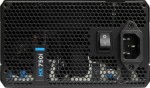 Corsair HX750i