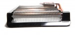 Arctic Cooling Accelero S3