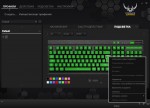 Corsair K70 RGB