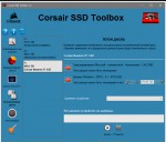 CORSAIR NEUTRON XT (CSSD-N480GBXTB)