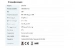 Zalman ZM-DF14BL и Zalman ZM-DF12