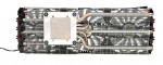 Ichill 980