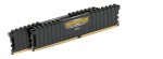 Corsair Vengeance LPX