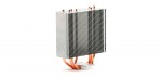 Arctic Cooling Freezer i32 CO