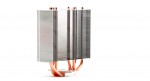 Arctic Cooling Freezer i32 CO