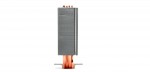 Arctic Cooling Freezer i32 CO