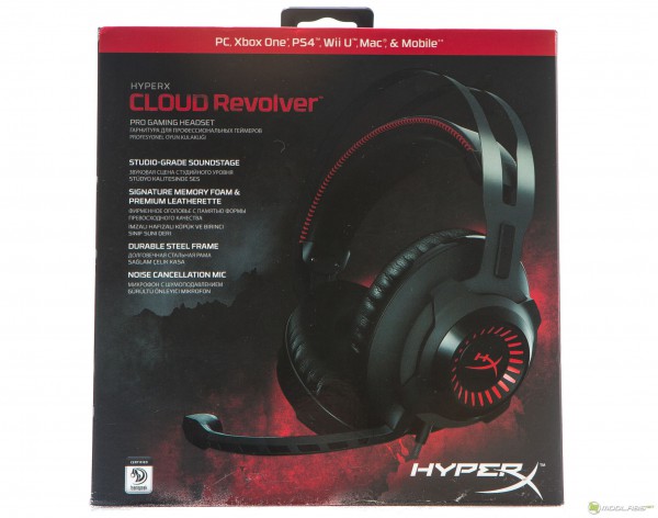 HyperX Cloud Revolver