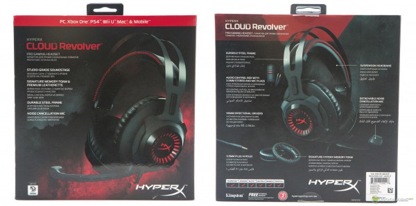 HyperX Cloud Revolver