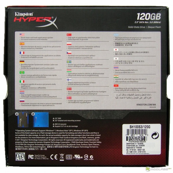 Kingston HyperX SSD - box - back