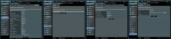 ASUS RT-AC53