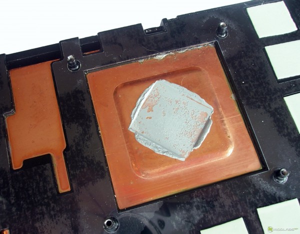 Sapphire Radeon HD6950 - cooler - base