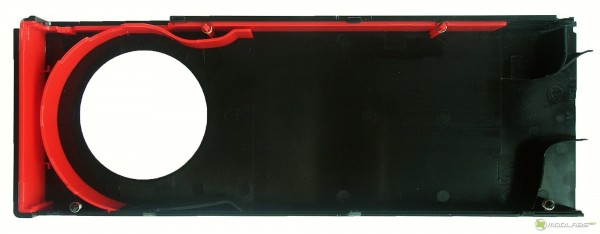 Sapphire Radeon HD6950 - cooler - plastic cover