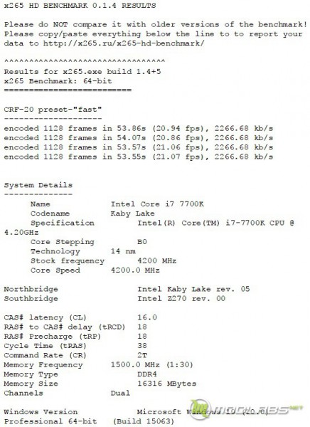 ASUS_Z270E_33