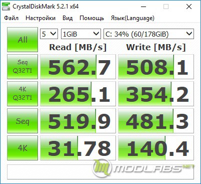 ASUS_Z270E_38