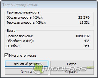 ASUS_Z270E_42
