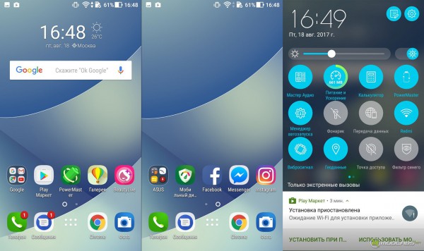 ASUS ZenFone 4 Max