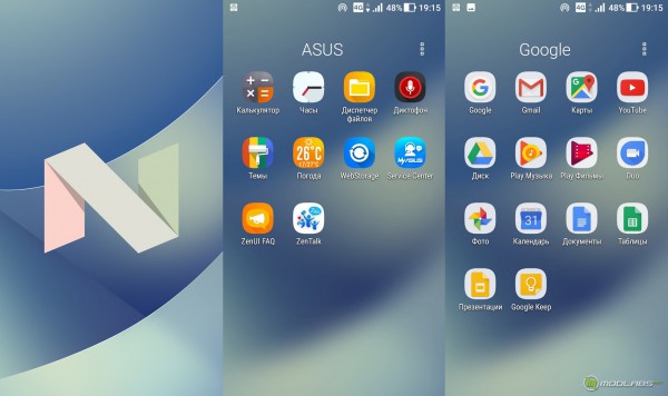 ASUS ZenFone 4 Max