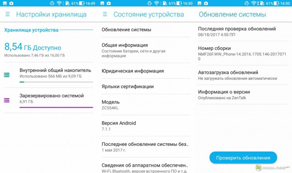 ASUS ZenFone 4 Max