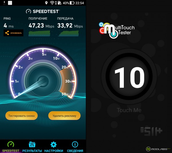 ASUS ZenFone 4 Max