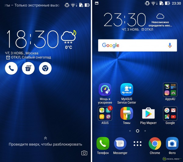 ASUS Zenfone 3