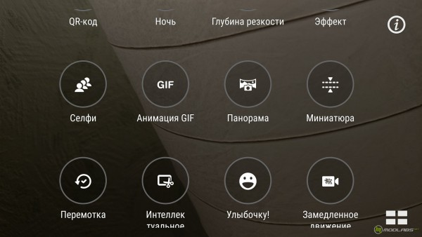 ASUS Zenfone 3