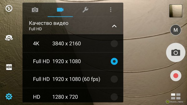 ASUS Zenfone 3