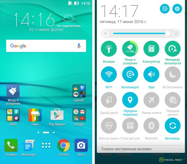 Asus ZenFone Max