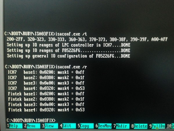 Portwell RUBY-9719VG2AR LPC Programming