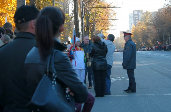 факел