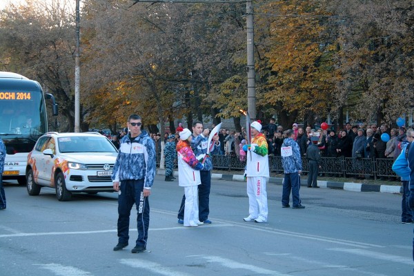 факел