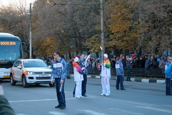 факел