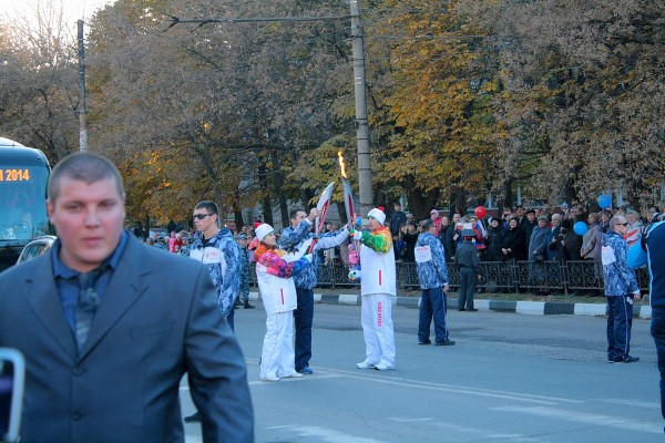 факел