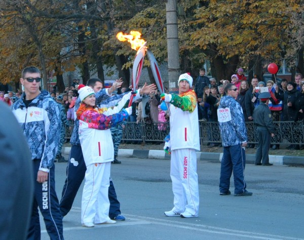 факел