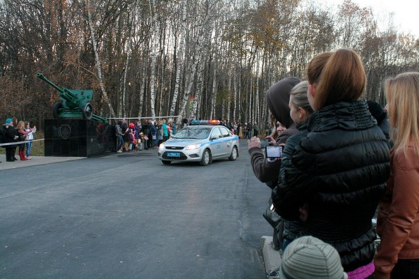 факел