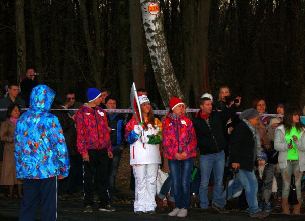 факел