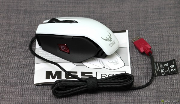 Corsair M65 RGB