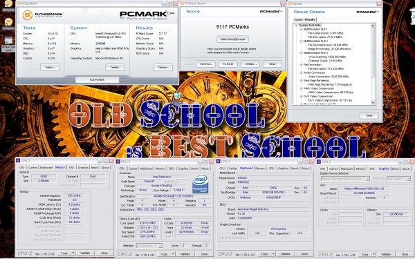 Результат в PCM04