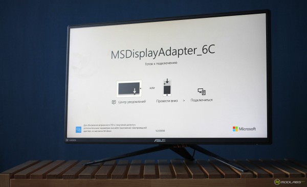 Microsoft Wireless Display Adapter